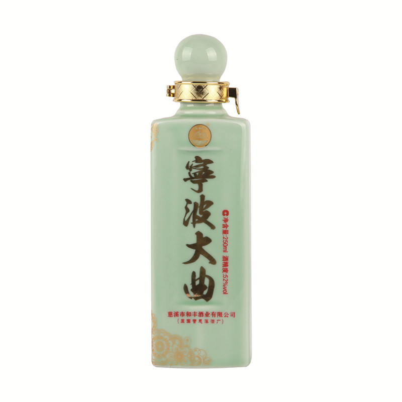 52 Ningbo Daqu 250ml Traditional crafts Pure beam brewing To banquet Gifts Share direct dealin the Liquor , Other alcoholic beverages category - from Buy2taobao.com to provide professional Taobao agent buy service