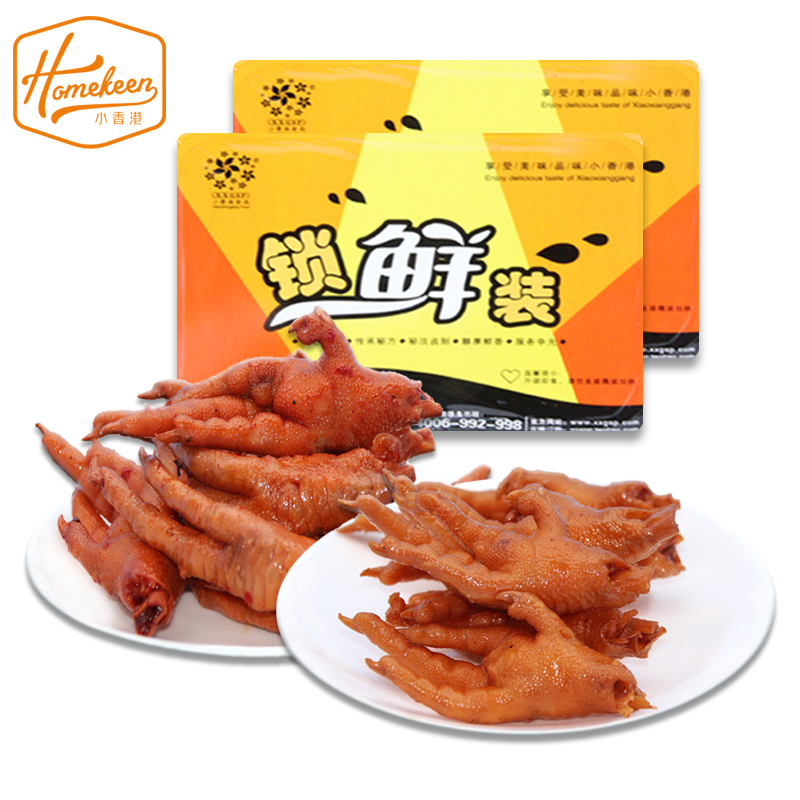 南京小香港麻辣鸡爪272g+五香鸡爪272g组合套餐 盒装 顺丰包邮在类目 零食/坚果/特产, 牛肉干/猪肉脯/卤味零食, 鸡肉零食中 - 来自Buy2taobao.com提供专业的淘宝代购服务