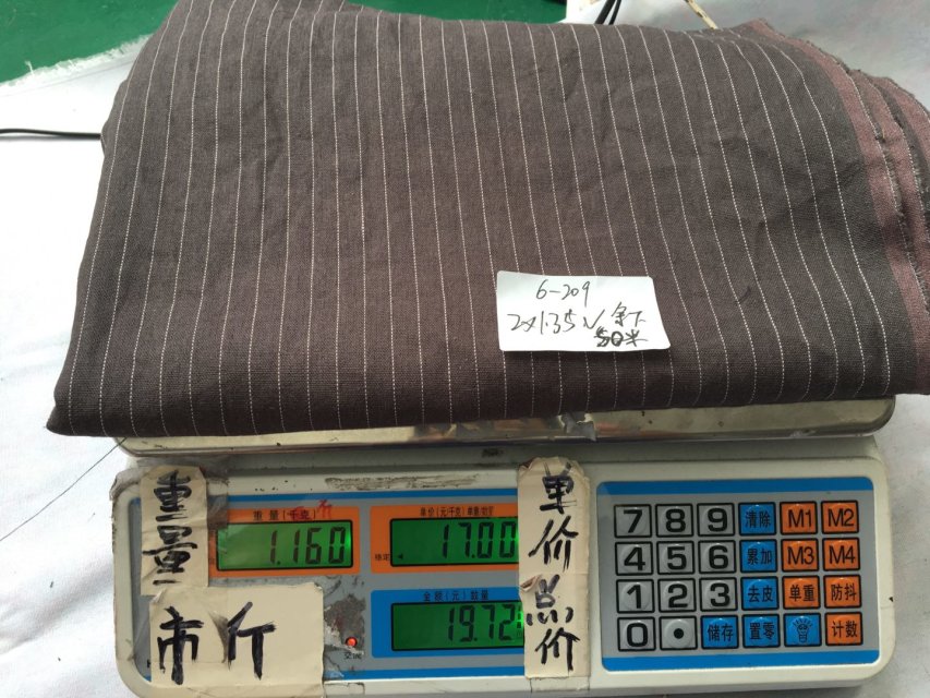 60209 Cotton and hemp cloth Dyed soft Drape shirt Dress brand Women's wear 2*1.35 M widthin the Accessories/Leather belt/Hat/Muffler , Clothing fabrics , Fabrics category - from Buy2taobao.com to provide professional Taobao agent buy service