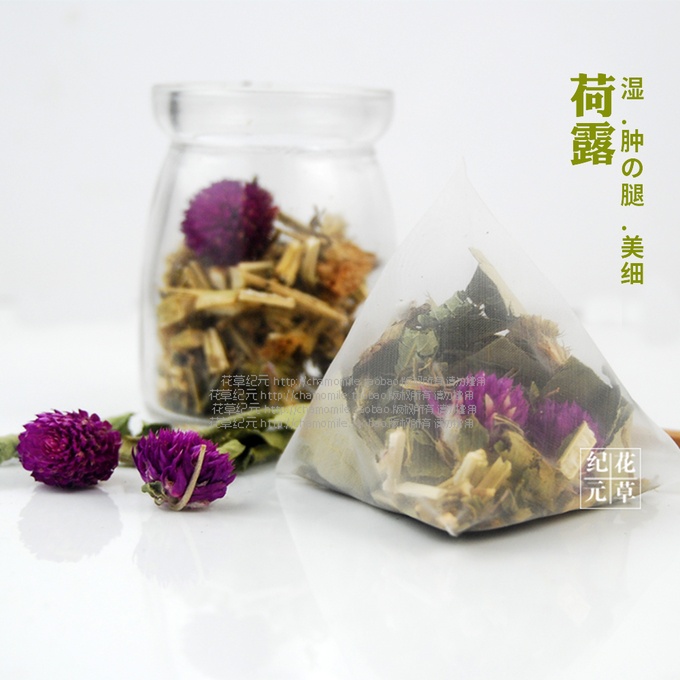 荷露三草茶荷叶茶细腿清湿去肿胀花草纪元茶叶组合袋泡花茶包无糖|ruв категории чай, эрзац/цветы/фрукты/переработки чая, комбинированный цветочный чай - от Buy2taobao.com для оказания профессиональной услуги покупки агента Taobao