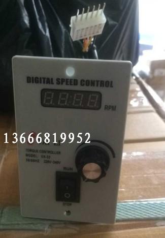 SCA-单相减速电机专用调速器6W-250W齿轮马达交流调速器220V数显在类目 五金/工具, 机电五金, 变速机, 齿轮减速机中 - 来自Buy2taobao.com提供专业的淘宝代购服务
