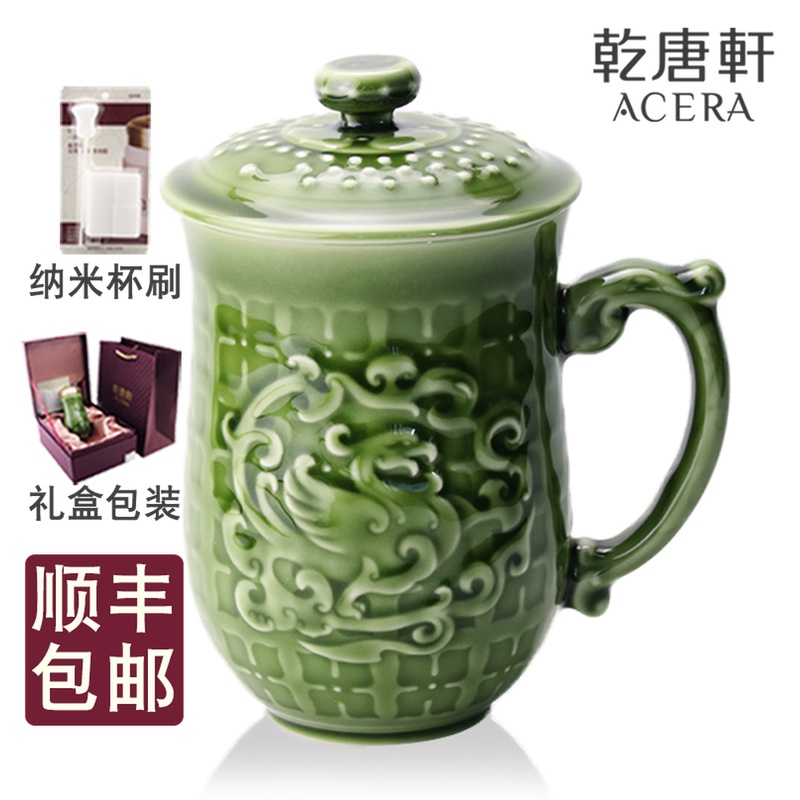 乾唐轩活瓷 喜凤来仪 高杯450ml 陶瓷泡喝茶杯办公室水杯子商务|msdalam kategori pinggan mangkuk, Cup/cawan/cerek, Mug - dari Buy2taobao.com untuk memberikan perkhidmatan ejen Taobao profesional membeli