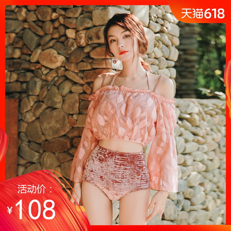 博弈泳衣女小胸泡温泉三件套保守比基尼性感三点式度假游泳衣|ruв категории движение/йога/фитнес/фанаты товаров, плавание, бикини - от Buy2taobao.com для оказания профессиональной услуги покупки агента Taobao