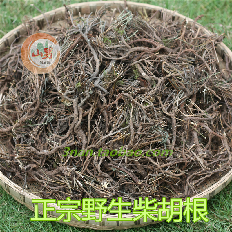Chinese herbal medicines Sichuan Province wild Bupleurum Bupleurum Bupleurum chinense natural 250 gramin the Traditional nourishing food , Other traditional tonic , Other traditional tonic category - from Buy2taobao.com to provide professional Taobao agent buy service