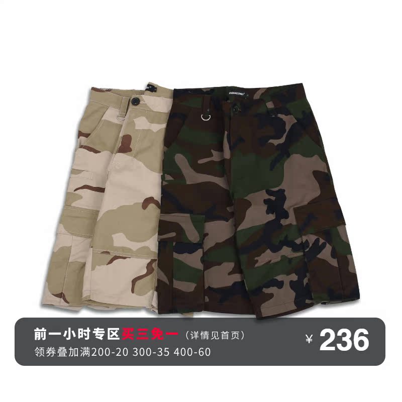ENSHADOWER隱蔽者2017SS休閑迷彩短褲男夏天寬松直筒工裝六分褲男在類目 男裝, 休閒褲中 - 來自Buy2taobao.com提供專業的淘寶代購服務