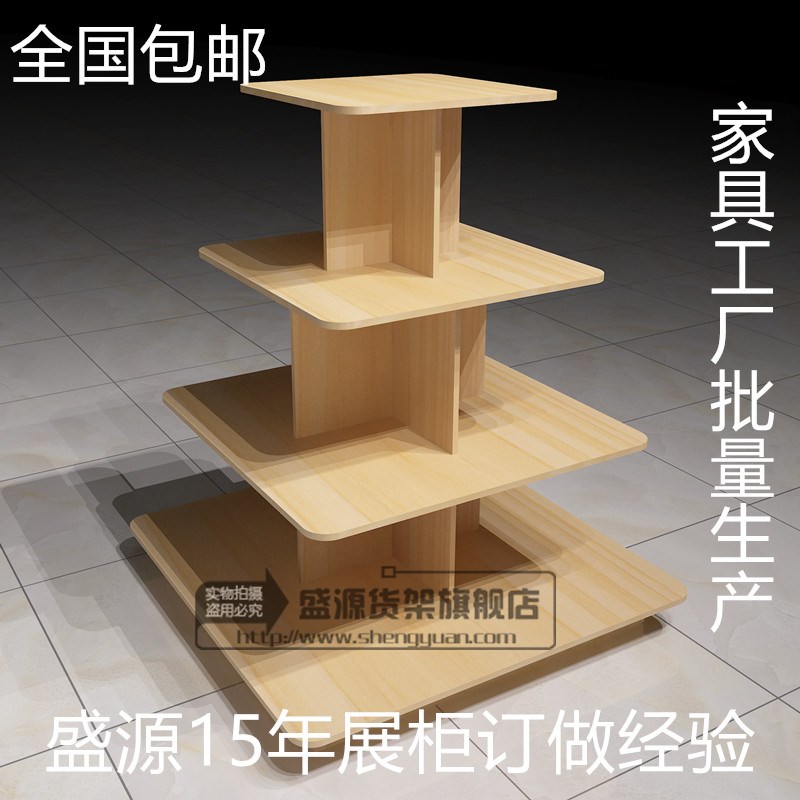 超市堆头货架三层钢木质进口食品店牛奶饮料地堆促销台展示架新品|ruв категории коммерческий/офисная мебель, полки/витрина, полки супермаркетов - от Buy2taobao.com для оказания профессиональной услуги покупки агента Taobao