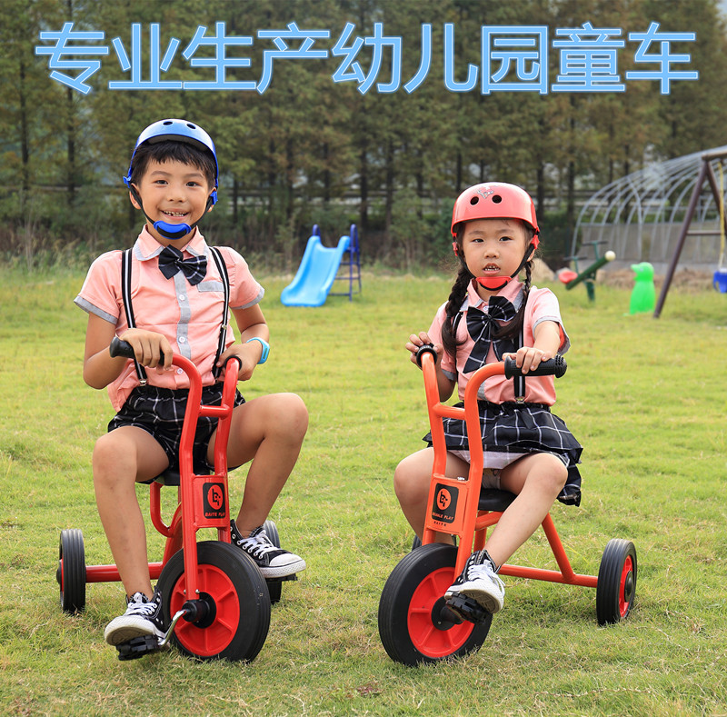 厂家直销儿童室内外用车 幼儿园双人脚踏车 三轮车 单人玩具童车|msdalam kategori Toy/bayi/teka-teki/blok bangunan/model, bayi/Kanak-kanak skating, Pedicab - dari Buy2taobao.com untuk memberikan perkhidmatan ejen Taobao profesional membeli