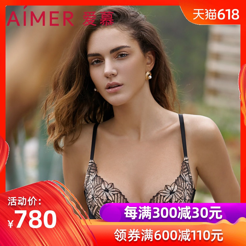 aimer Chinese Cabinet of Admiration for Flowers 4/4 Non-woven fabric Cup Thin Cup Bras Big chest Underwear AM122031in the Lingerie/Men's underwear/Tracksuit , Bra category - from Buy2taobao.com to provide professional Taobao agent buy service