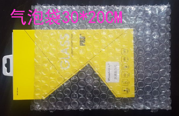 加厚纯白气泡袋30*20CM泡泡袋气泡膜包装袋防震包护袋量大包邮|ruв категории офисное оборудование/расходные материалы/соответствующие услуги, упаковочного оборудования/знаки и расходных материалов, пузырь сумки - от Buy2taobao.com для оказания профессиональной услуги покупки агента Taobao