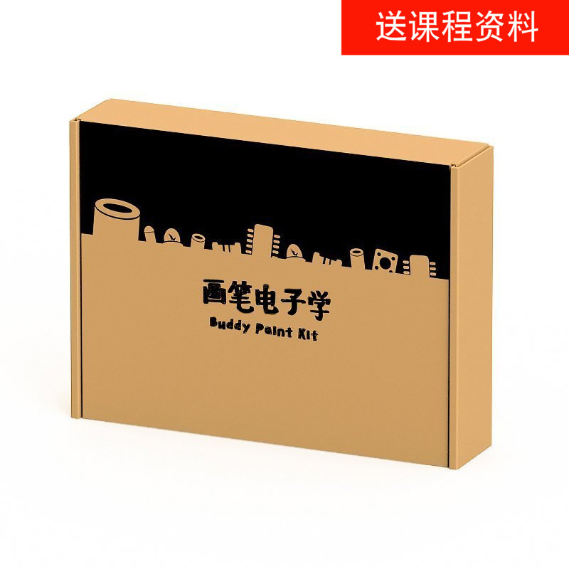 画笔电子学入门套件 导电墨水 涂料 电路 物理 创客科学实验 促销|msdalam kategori Toy/bayi/teka-teki/blok bangunan/model, Buatan tangan/DIY kreatif, buatan tangan lain - dari Buy2taobao.com untuk memberikan perkhidmatan ejen Taobao profesional membeli