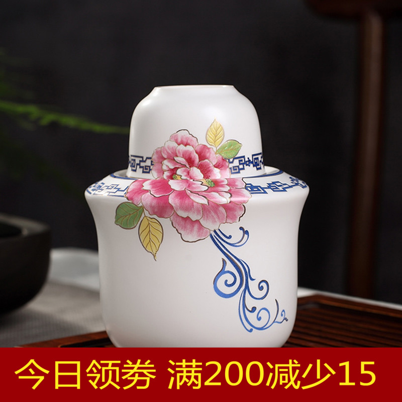 景德镇陶瓷温酒壶2两5两半斤暖酒壶酒杯烫酒壶温酒盅酒具套装|msdalam kategori pinggan mangkuk, Flagon/Wineglass/Wine, rumah bekas anggur - dari Buy2taobao.com untuk memberikan perkhidmatan ejen Taobao profesional membeli