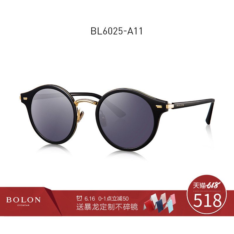BOLON暴龙圆形太阳镜男女板材框复古墨镜个性时尚圆脸眼镜BL6025在类目 ZIPPO/瑞士军刀/眼镜, 太阳眼镜中 - 来自Buy2taobao.com提供专业的淘宝代购服务