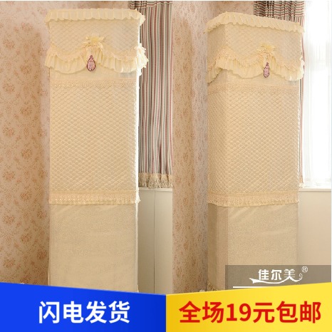 European style Vertical air conditioner cover Perliamo Guiji air conditioning Gree dust cover High-gradein the Home Fabric , Dust protection cover , Air conditioner cover category - from Buy2taobao.com to provide professional Taobao agent buy service