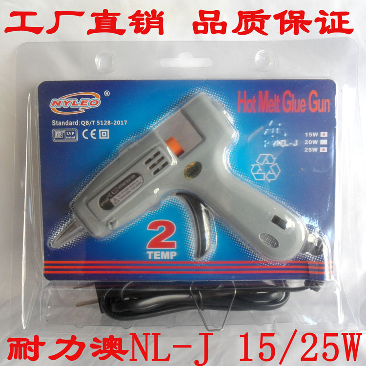 耐力澳牌小胶枪 NL-J带开关胶枪 15-25W热熔枪 适合7mm细胶棒|ruв категории оборудование/инструменты, ручной инструмент, Другие ручные инструменты, клей - пистолет - от Buy2taobao.com для оказания профессиональной услуги покупки агента Taobao