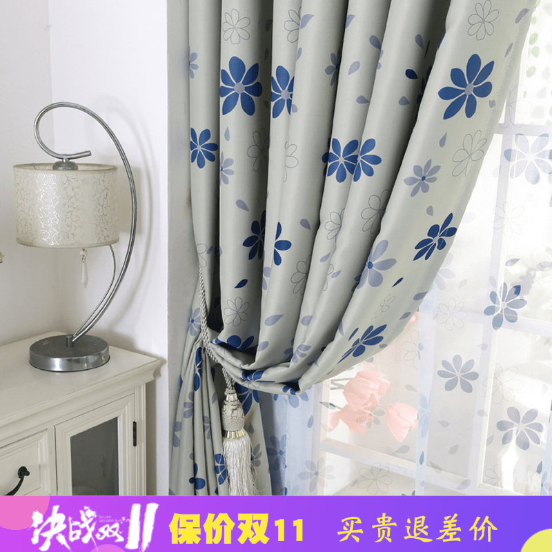 田园遮阳窗帘成品七叶花窗帘布料现代简约特价卧室客厅落地窗飘窗|msdalam kategori rumah Fabrik, Langsir dan aksesori langsir, langsir yang ditempah khas - dari Buy2taobao.com untuk memberikan perkhidmatan ejen Taobao profesional membeli