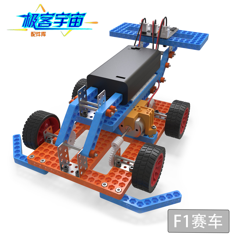 children Chong-off Educational Technology Small production STEM education Forty-five grade series Scientific experiments suitin the Toy/Childs/Puzzle/Building block/Model , Learning/Experiment/Painting stationery , Scientific experiments category - from Buy2taobao.com to provide professional Taobao agent buy service