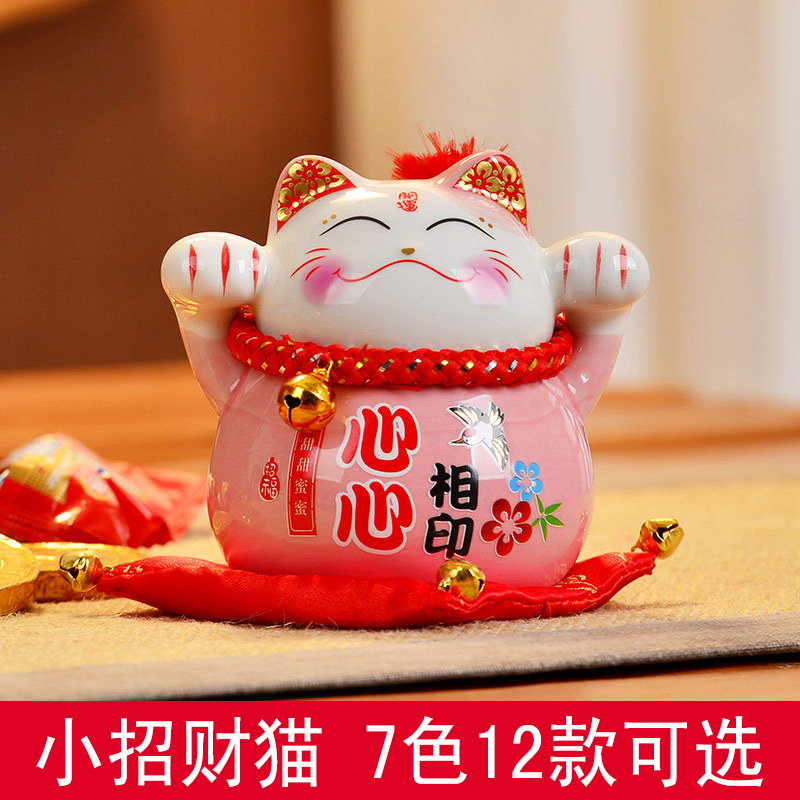 Fortune cat Decoration Mini desktop lovely shop a living room Home Furnishing Safety Storage Money pot ornament giftin the Home accessories , Decorative items , Lucky Cat category - from Buy2taobao.com to provide professional Taobao agent buy service
