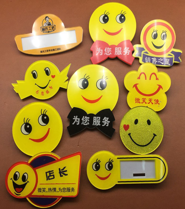 定做亚克力胸牌定制纪念徽章滴塑胸牌定做异形徽章PVC徽章定制|ruв категории персональные настройки/разработка услуг/DIY, управление/канцелярские настройки, индивидуальность значок - от Buy2taobao.com для оказания профессиональной услуги покупки агента Taobao