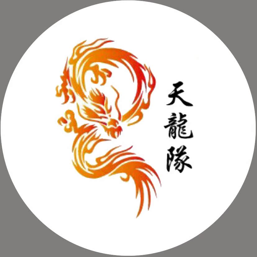 58徽章定做 diy个性徽章定制员工胸章班徽团徽校徽公司胸牌制作在类目 个性定制/设计服务/DIY, 办公/文具定制, 个性徽章中 - 来自Buy2taobao.com提供专业的淘宝代购服务
