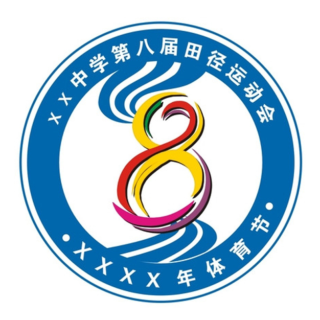 來圖徽章定做 diy個性徽章定制員工胸章班徽團徽校徽公司LOGO制作在類目 個性定製/設計服務/DIY, 辦公/文具定製, 個性徽章中 - 來自Buy2taobao.com提供專業的淘寶代購服務