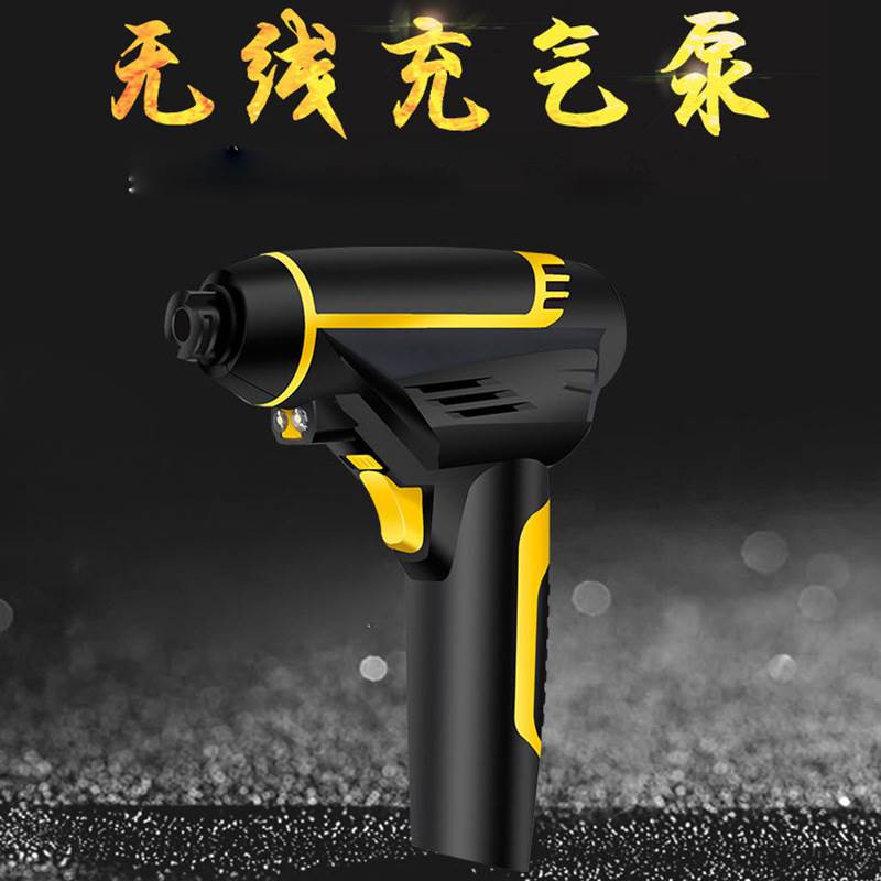 USB无线充电车载充气泵手持打轮胎枪床游艇智能数显预设胎压便携在类目 汽车/用品/配件/改装, 汽车影音/车用电子/电器, 车用电子/电器, 车载充气泵中 - 来自Buy2taobao.com提供专业的淘宝代购服务