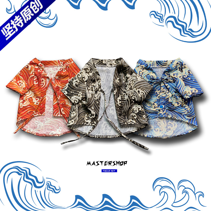 MASTERSHOP潮牌春夏宠物衣服 原创设计日系宠物和服海浪三色款在类目 宠物/宠物食品及用品, 宠物服饰及配件, 宠物服装/雨衣中 - 来自Buy2taobao.com提供专业的淘宝代购服务