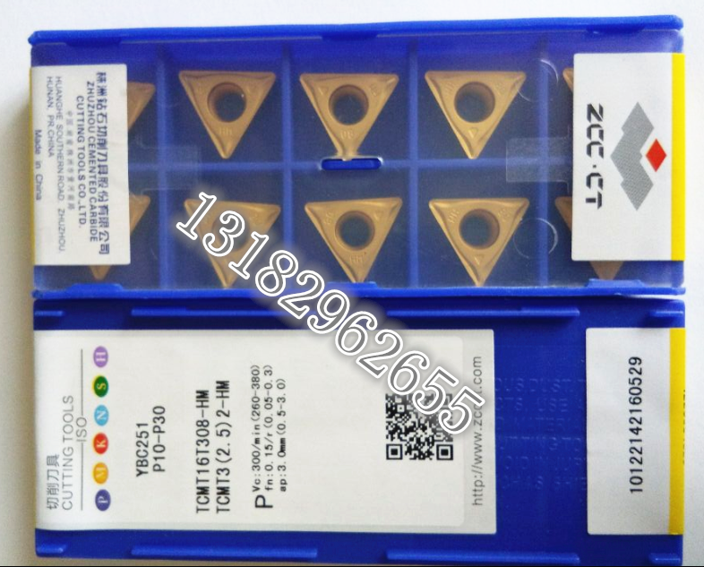 株洲钻石数控刀片TCMT16T308-HM TCMT16T304-HM YBC251 YBC252|msdalam kategori perkakasan/alat, alat pemotong, alat pemotong lain - dari Buy2taobao.com untuk memberikan perkhidmatan ejen Taobao profesional membeli