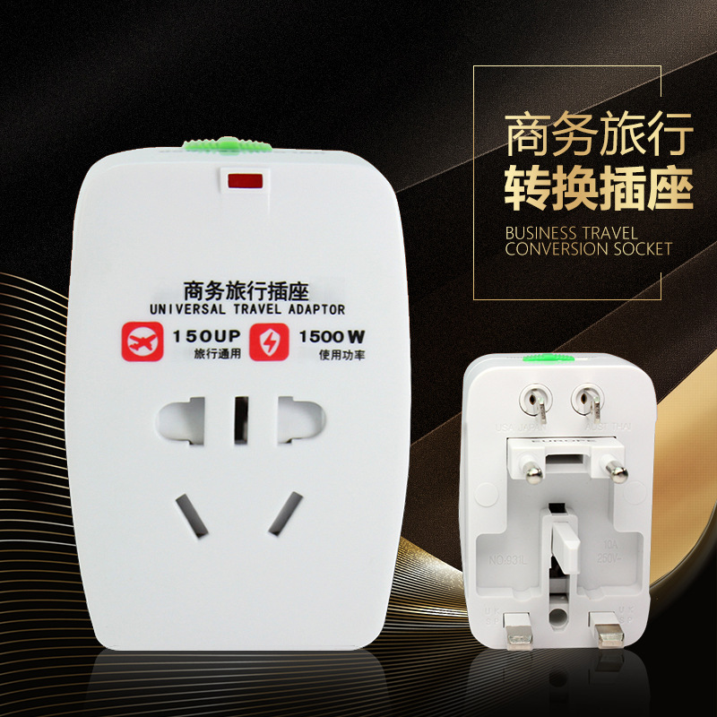 travel transformation Plug European standard travel international multi-function socket source converter charge go abroad Multinational currencyin the Electronic/Electrician , Smart Home System , Smart Socket category - from Buy2taobao.com to provide professional Taobao agent buy service