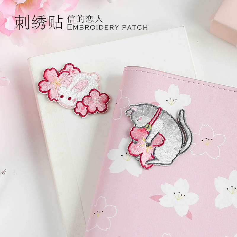 Lorraine Lovers of the letter Embroidery Cherry trees series DIY Clothing Storage bag PDA decorate Embroideryin the Electronic Dictionary/Electronic paper book/Stationery , Other cultural goods category - from Buy2taobao.com to provide professional Taobao agent buy service