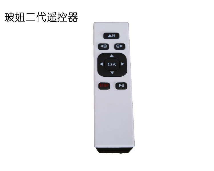 玻妞二代188擦玻璃窗机器人全自动智能家用清洁器电动波妞遥控器|ruв категории домашний ткань, пылезащитный защитного покрытия, пульт рукав - от Buy2taobao.com для оказания профессиональной услуги покупки агента Taobao