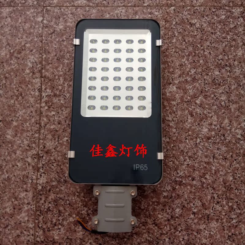 The street lamp head outdoors waterproof led Beans The street lamp head Landscape lamp New Rural Wall suction Telephone pole Hoop lampin the Decoration main material , Lamps , Outdoor Lighting , Landscape Garden Lighting category - from Buy2taobao.com to provide professional Taobao agent buy service