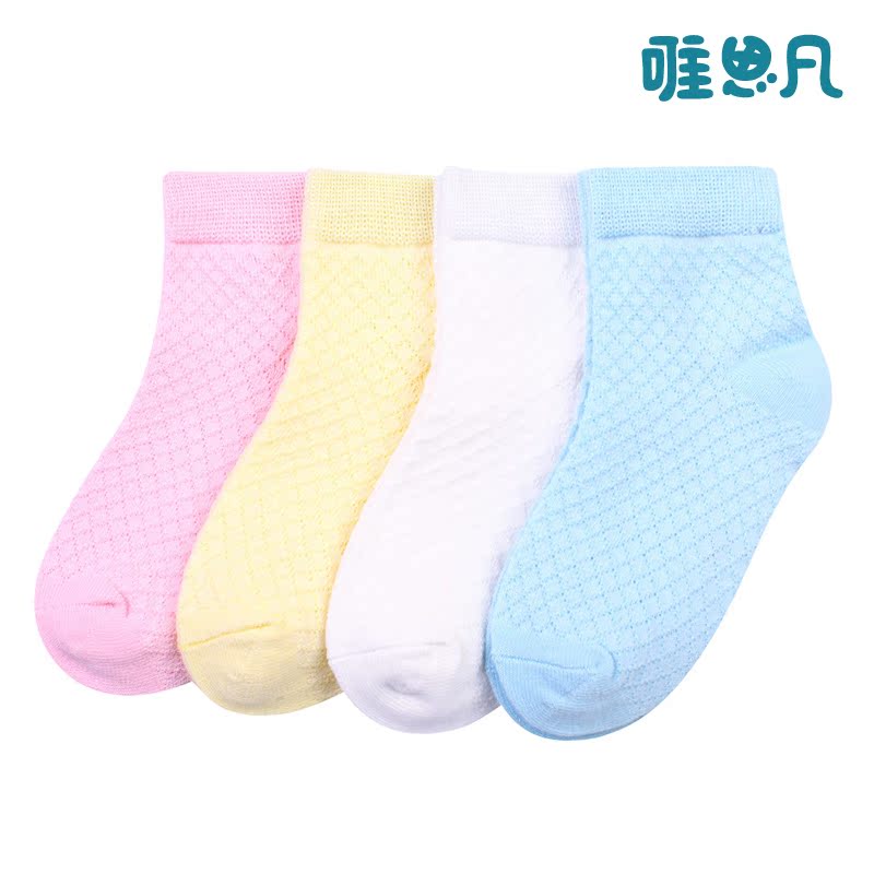 清仓|女大童袜子礼盒(款式随机发货/非质量问题不退换/介意慎拍)|ruв категории Детская одежда, носки (детей в возрасте 0 - 16) - от Buy2taobao.com для оказания профессиональной услуги покупки агента Taobao