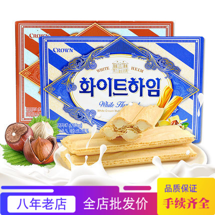 韓國進口零食食品可拉奧CRown榛子奶油威化蛋卷9包142g 20盒壹箱在類目 零食/堅果/特產, 餅乾/膨化, 餅乾(新), 蛋卷餅乾中 - 來自Buy2taobao.com提供專業的淘寶代購服務