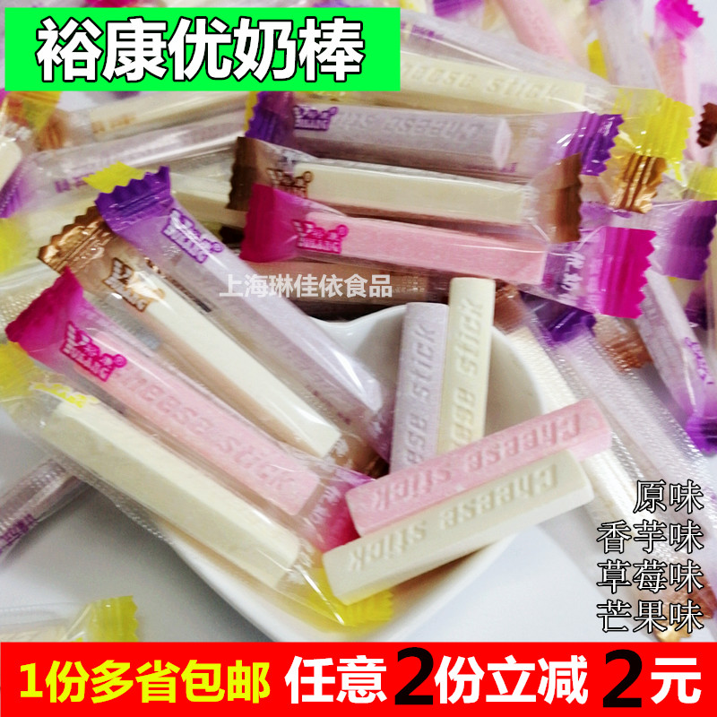 裕康优奶棒300g/500g干吃奶棒长棒糖80后童年怀旧零食包邮在类目 零食/坚果/特产, 奶酪/乳制品/, 内蒙古奶酪中 - 来自Buy2taobao.com提供专业的淘宝代购服务