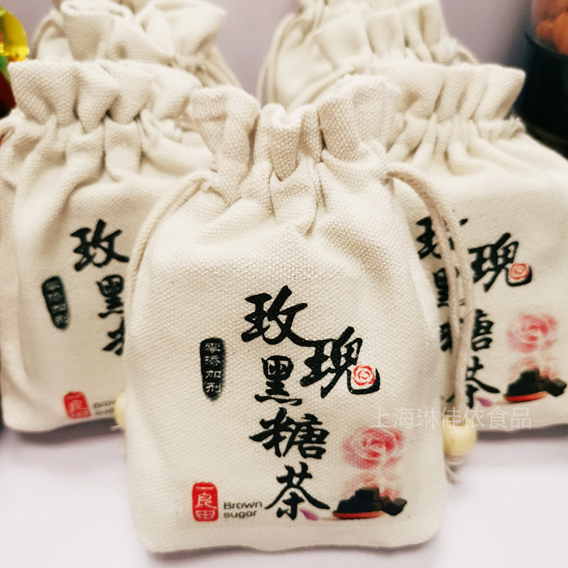 Farmland rose Black sugar 100g Longan Black sugar Chongyin Black sugar Ancient Brown sugarin the Coffee/Oatmeal/Chongyin , Lotus root starch/Oatmeal/Drink mixes , Ginger category - from Buy2taobao.com to provide professional Taobao agent buy service