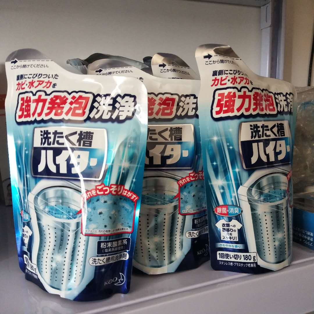 日本花王洗衣机槽全自动滚筒波轮清洗剂除垢剂杀菌消毒去污粉|ruв категории начало ежедневно, защитное оборудование, Другие Сиз - от Buy2taobao.com для оказания профессиональной услуги покупки агента Taobao