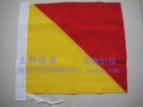 taobao english 4524843403