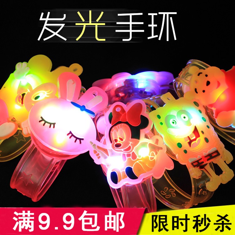 61 Children's Day gift Toys originality Child luminescence Bracelet Fun Gadgets Stall goodsin the Toy/Childs/Puzzle/Building block/Model , Electronic/Light/Aerated/Tricky Toy , Glow Toys category - from Buy2taobao.com to provide professional Taobao agent buy service
