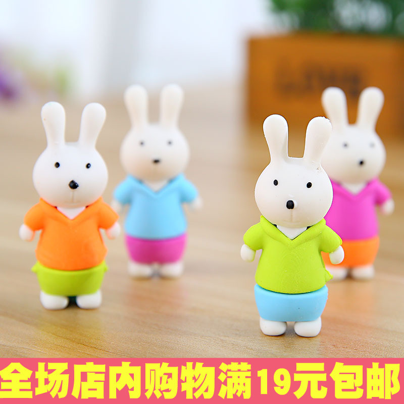 小学生橡皮 可爱橡皮擦卡通儿童幼儿园六一礼物创意学习文具奖品|ruв категории электронный словарь/электрический бумажных книг/канцелярские принадлежности, повседневной школьных принадлежностей, ластик - от Buy2taobao.com для оказания профессиональной услуги покупки агента Taobao