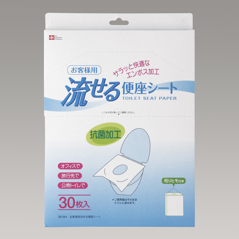 Japanese imports LEC disposable Toilet seat Dissolvability A business travel travel Portable Toilet mat 30 Enter)in the Maternity/Maternal supplies/Nutrition , Prenatal and postnatal mother supplies , Disposable paper toilet mat category - from Buy2taobao.com to provide professional Taobao agent buy service