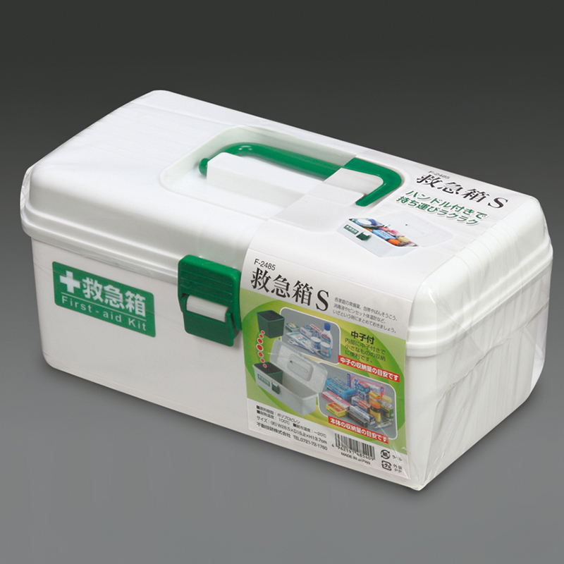 Japan Imported family First aid kit household medicine chest travel drugs Storage box Kit Medical Supplies trumpetin the Storage consolidation , Home Storage appliances , Storage box , Medicine box category - from Buy2taobao.com to provide professional Taobao agent buy service