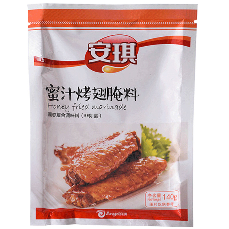 安琪蜜汁烤翅调料 烧烤粉鸡翅腌料 腌制鸡翅烤肉复合调味料140g在类目 粮油米面/南北干货/调味品, 调味品/果酱/沙拉, 调味料, 烧烤调料中 - 来自Buy2taobao.com提供专业的淘宝代购服务