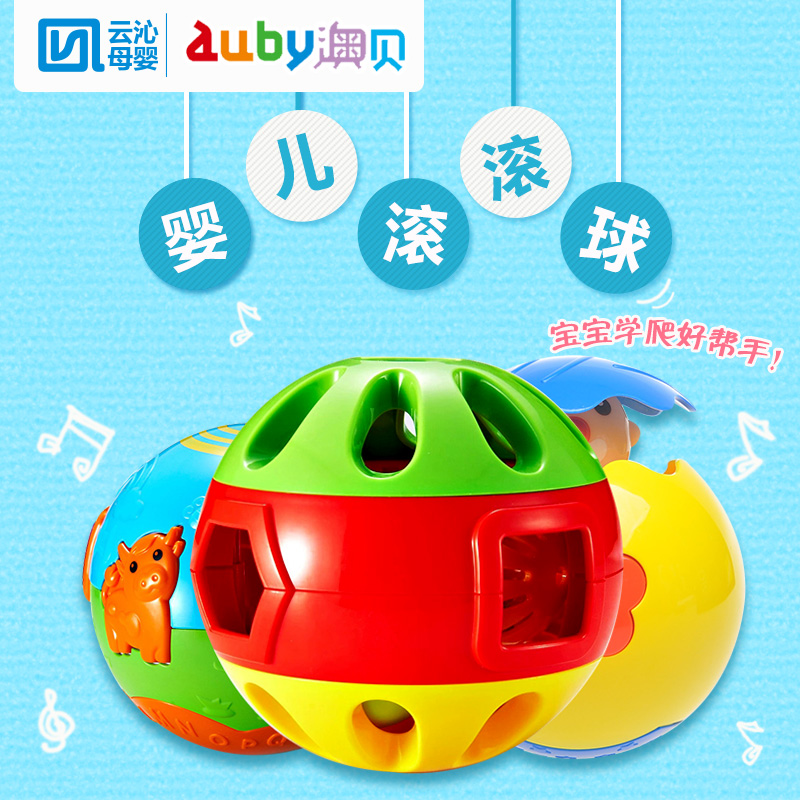 O Pui Bell rolling ball baby Grasping the ball Baby Children learn crawl Bodybuilding Early education Souptoys 0-1 yearin the Toy/Childs/Puzzle/Building block/Model , Children crawl/Toddler/Fitness , Children learn to climb toys category - from Buy2taobao.com to provide professional Taobao agent buy service