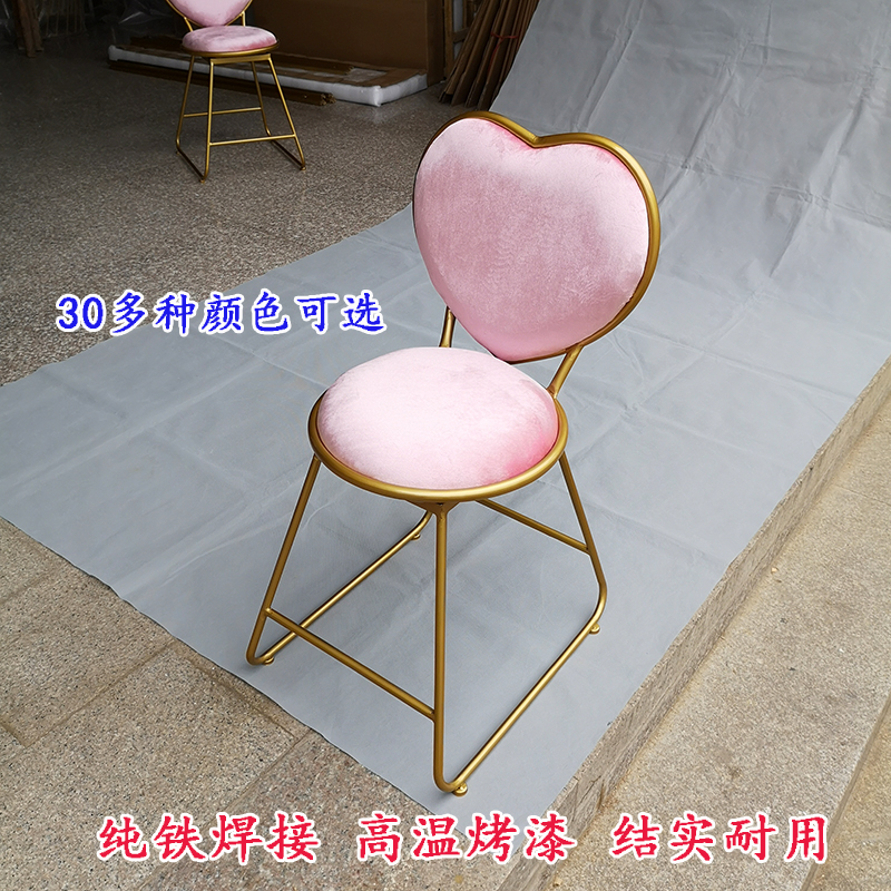 美甲凳美甲椅美甲桌椅套装化妆凳美甲店靠背椅休闲椅网红椅金色在类目 住宅家具, 坐具类, 椅类, 其它椅子中 - 来自Buy2taobao.com提供专业的淘宝代购服务