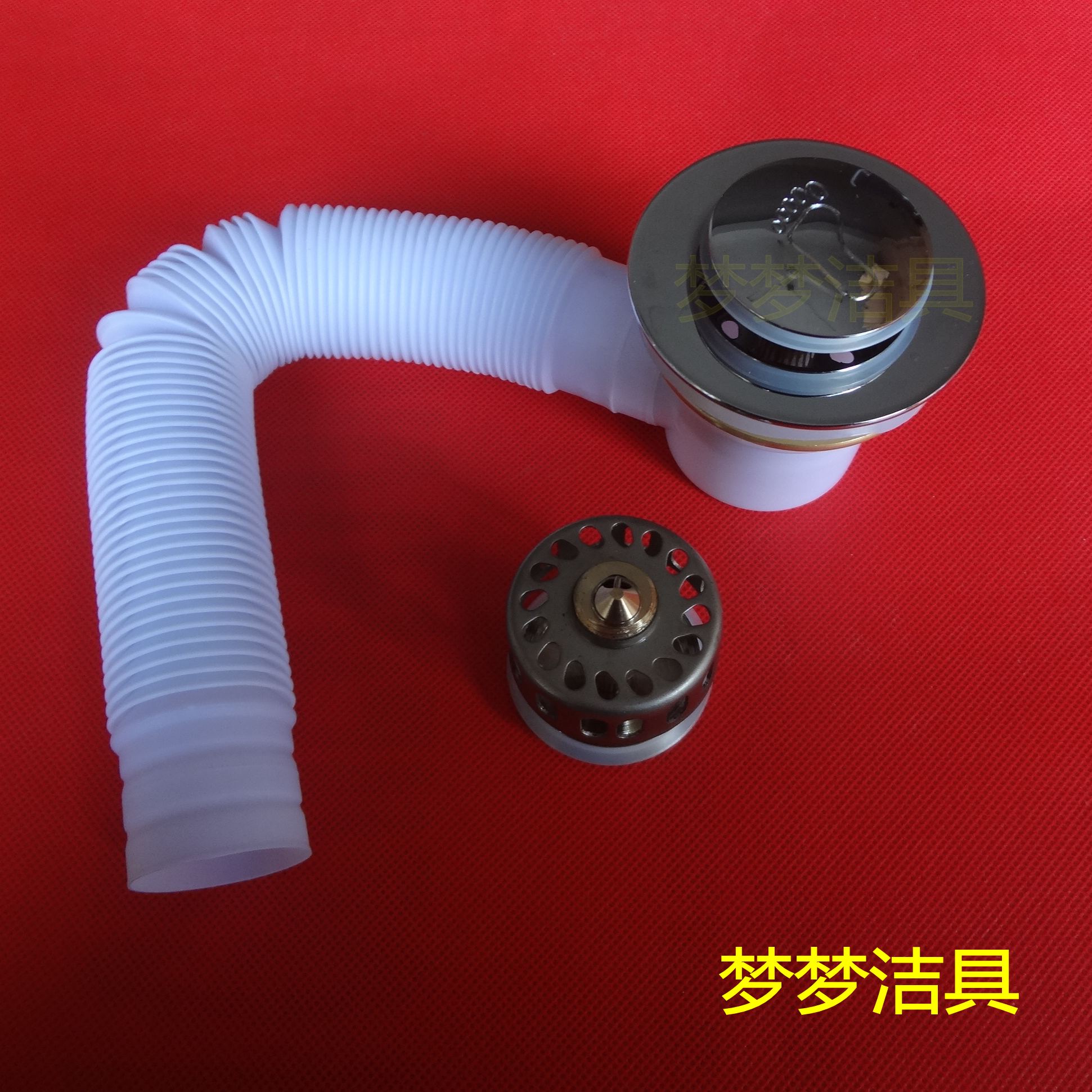全銅淋浴房下水浴缸下水防堵過濾頭發下水管嬰兒遊泳池下水器排水在類目 家裝主材, 衛浴用品, 浴缸, 浴缸配件中 - 來自Buy2taobao.com提供專業的淘寶代購服務