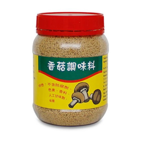 Agency purchase Taiwan Imported food Liren mushrooms flavoring 180g natural Vegetables Essence Replace Chicken essence 2in the Agri rice/Dried foods/Condiment , Condiment/Jam/Salad , Seasoning , Other spices category - from Buy2taobao.com to provide professional Taobao agent buy service