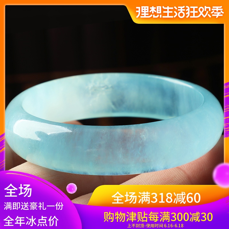 亲宝水晶天然臻品级海蓝宝手镯女款 稀有冰种海水蓝镯子夏季饰品|ruв категории Украшения,ювелирные изделия, браслет - от Buy2taobao.com для оказания профессиональной услуги покупки агента Taobao