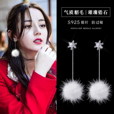 耳坠女气质韩国简约百搭秋冬款毛毛球耳环长款吊坠冷淡风少女耳夹