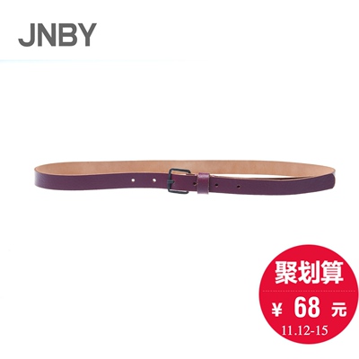 JNBY江南布衣简约百搭女士牛皮革腰带7E61116
