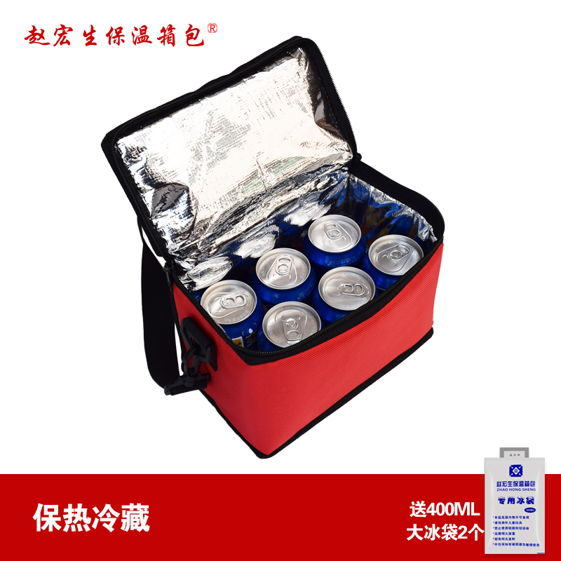 个人时尚单肩手提保温包25*14*18cm便当包 午餐包 冷饮包 带饭包在类目 收纳整理, 家庭收纳用具, 收纳袋, 保温包中 - 来自Buy2taobao.com提供专业的淘宝代购服务